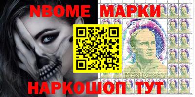 альфа пвп VHQ Моздок