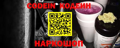 дурь Можга