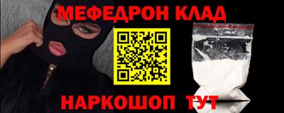 дурь Можга