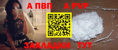 дурь Можга