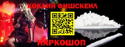 дурь Можга