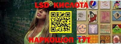 альфа пвп VHQ Моздок