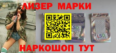 альфа пвп VHQ Моздок