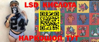 дурь Можга