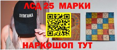 дурь Можга
