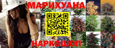 альфа пвп VHQ Моздок