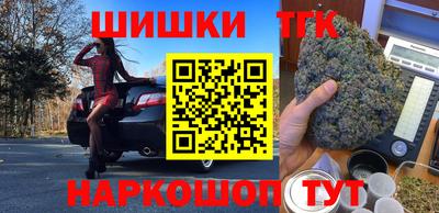 альфа пвп VHQ Моздок