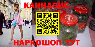 дурь Можга
