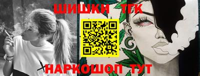 альфа пвп VHQ Моздок