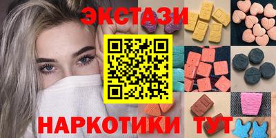 дурь Можга