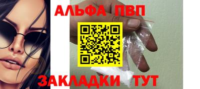 дурь Можга