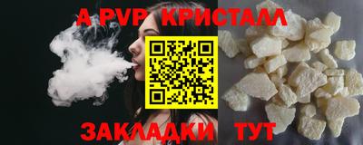 дурь Можга