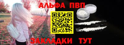 дурь Можга