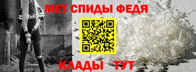 альфа пвп VHQ Моздок