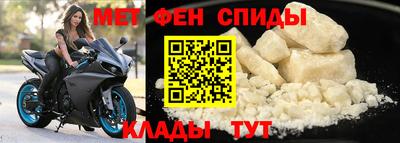 дурь Можга
