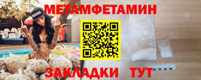 дурь Можга