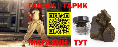 дурь Можга