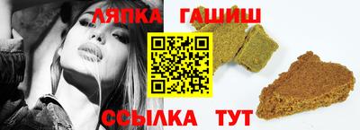 дурь Можга