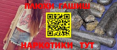 сатива Можайск