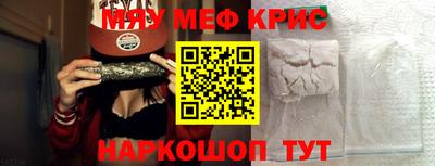 дурь Можга