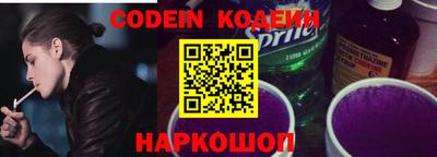 дурь Можга