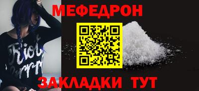 дурь Можга